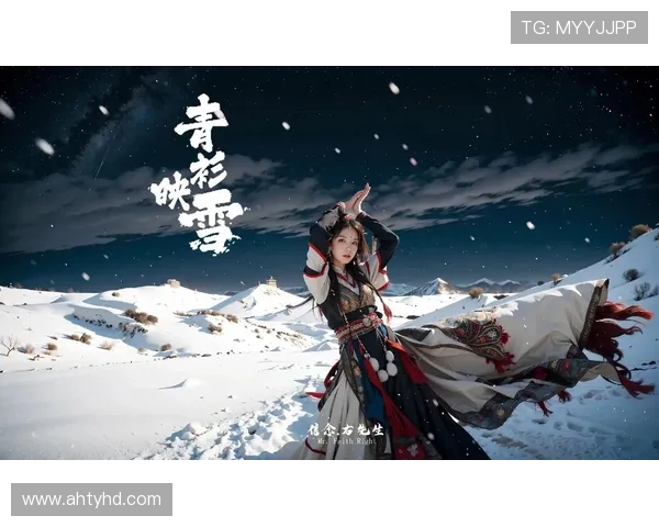 穿越千年，风华绝代：您的专属古装电视剧宝典在此！